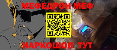 марихуана Бугуруслан