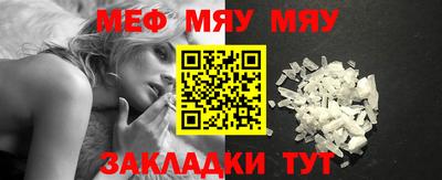 марихуана Бугуруслан