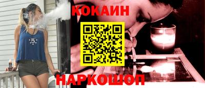 дмт Будённовск