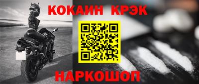 марихуана Бугуруслан