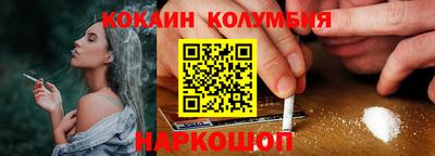 марихуана Бугуруслан