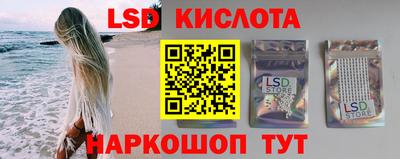 дмт Будённовск