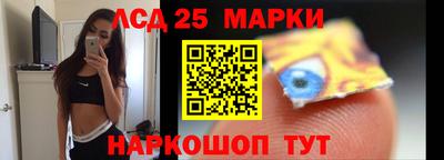 меф Бузулук