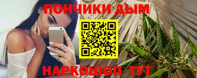 меф Бузулук
