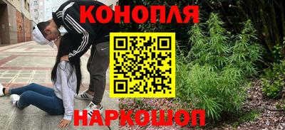 меф Бузулук