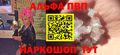 дмт Будённовск