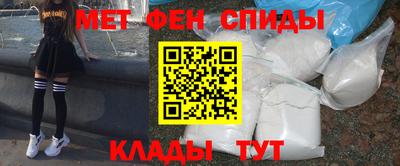 дмт Будённовск