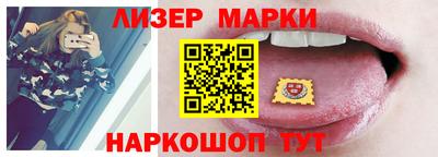дмт Будённовск