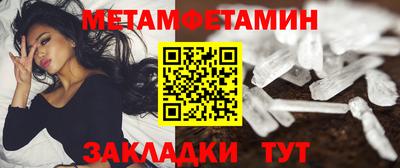 дмт Будённовск
