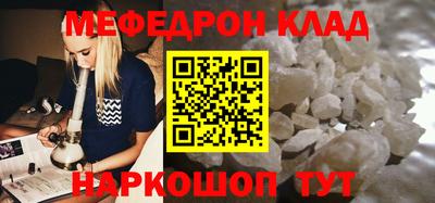 дмт Будённовск