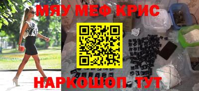 дмт Будённовск