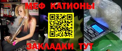 дмт Будённовск