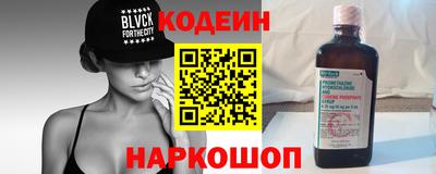 дмт Будённовск